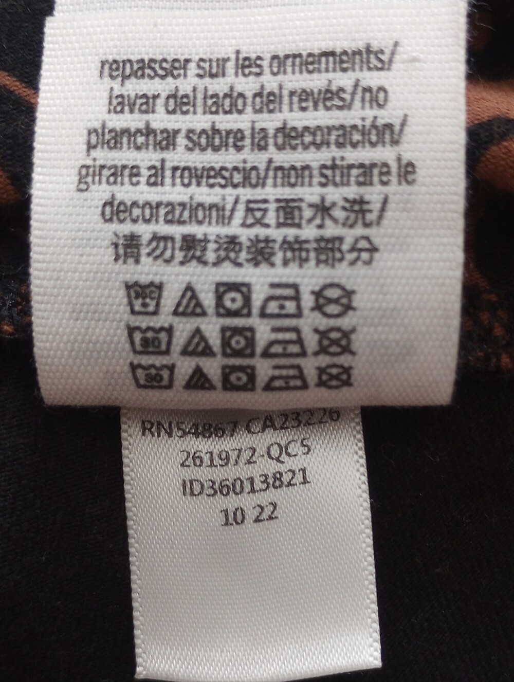 Cheetah Print Love Pink Victoria's Secret Leggings Medium - Picture 5 of 7